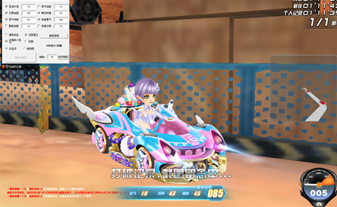 Random Image